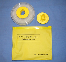 スペーサー「ボルマチック」02